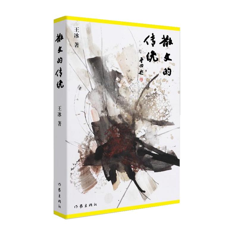 ɢ�ĵĂ��y(t��ng)