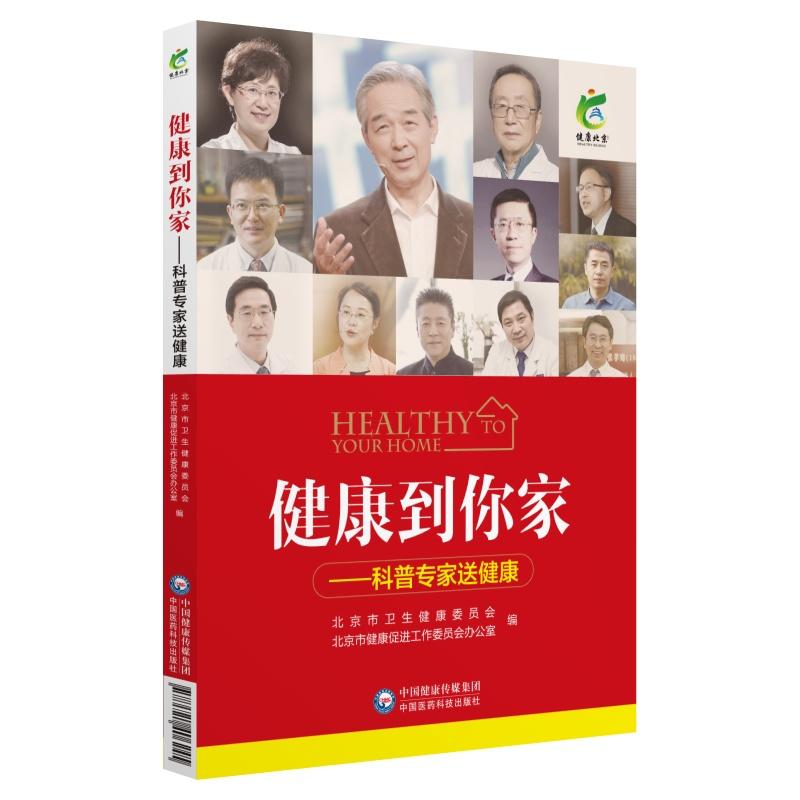 ��������ҡ������Ռ����ͽ���