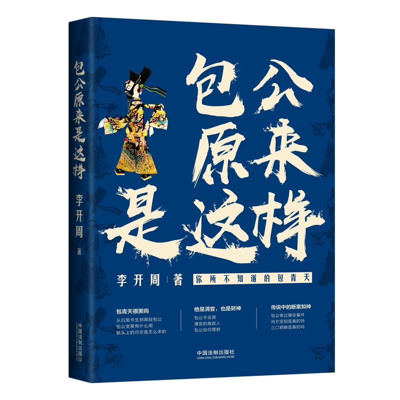 ����ԭ�����@��