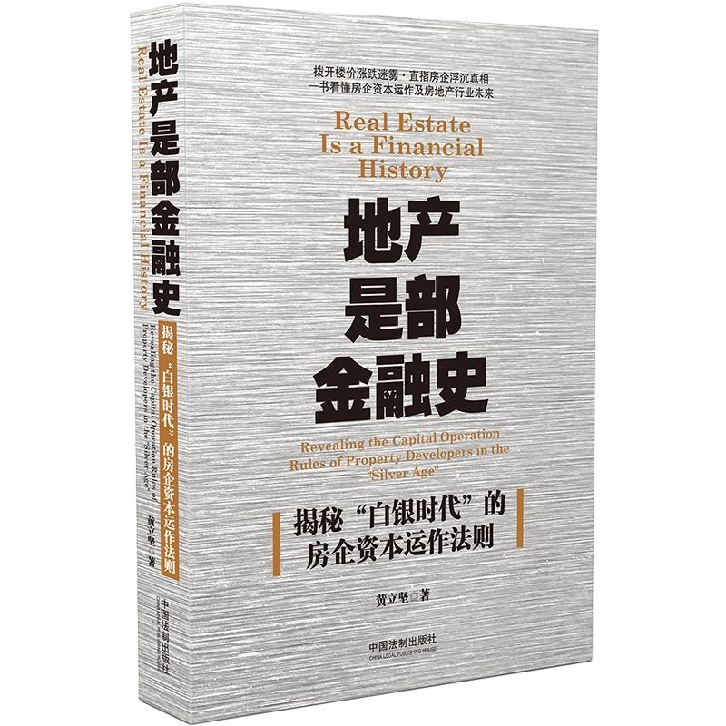 �خa(ch��n)�ǲ�����ʷ