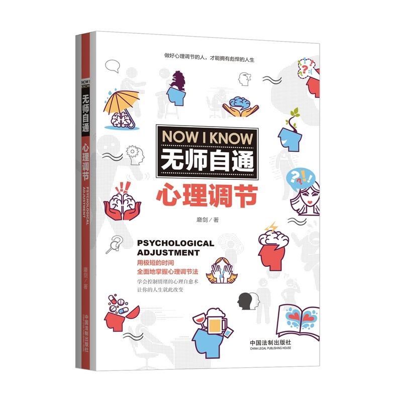 �o����ͨ�����{(di��o)��(ji��)