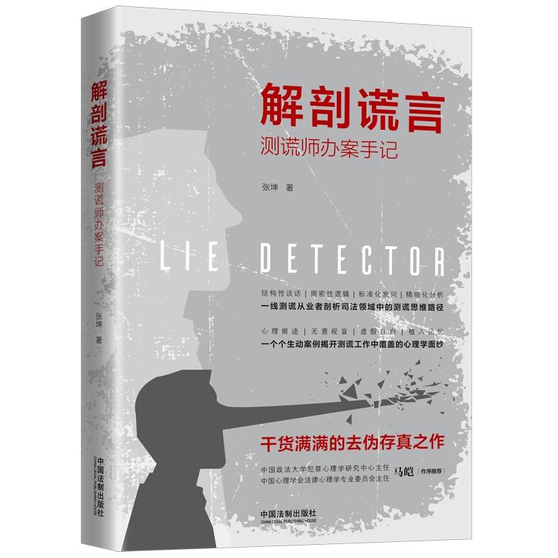 �����e�ԣ��y�e���k����ӛ