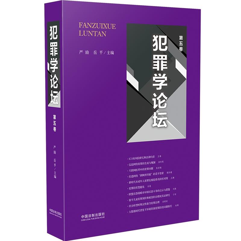 ����W(xu��)Փ�����������