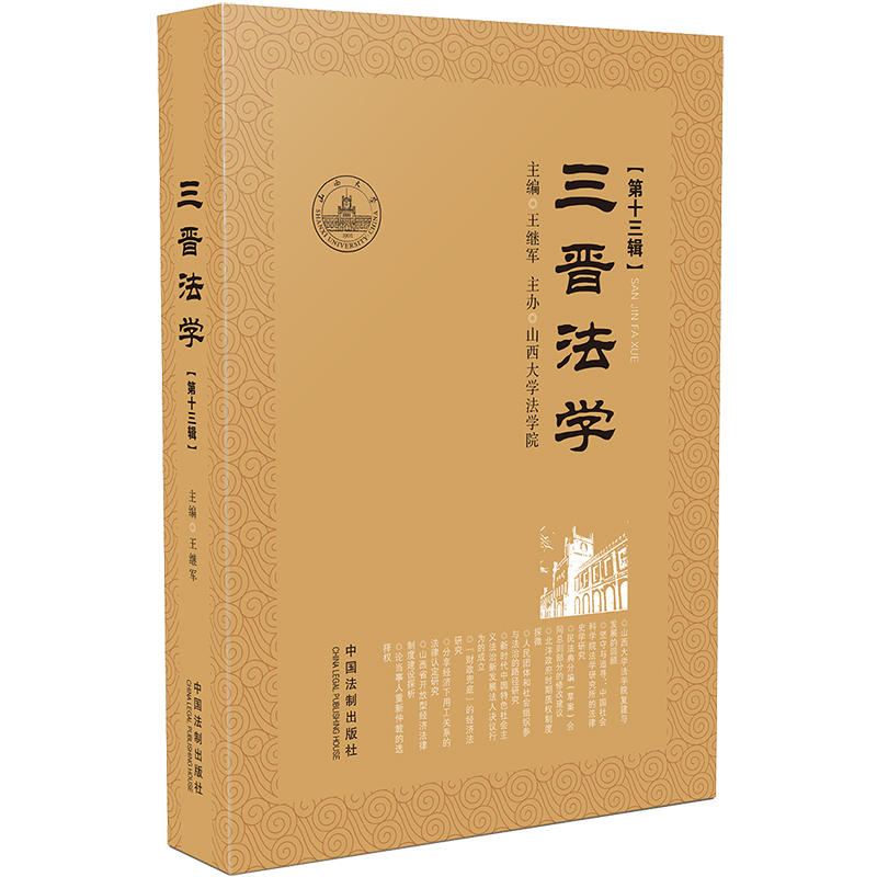 ���x���W(xu��)����ʮ��݋��