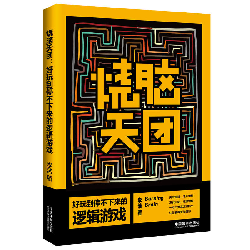 ���X��F(tu��n)�����浽ͣ������߉݋�Α�