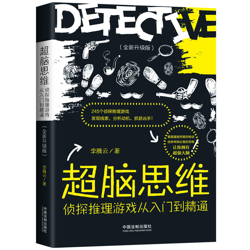 ���X˼�S����̽�����Α�����T����ͨ��ȫ�������棩