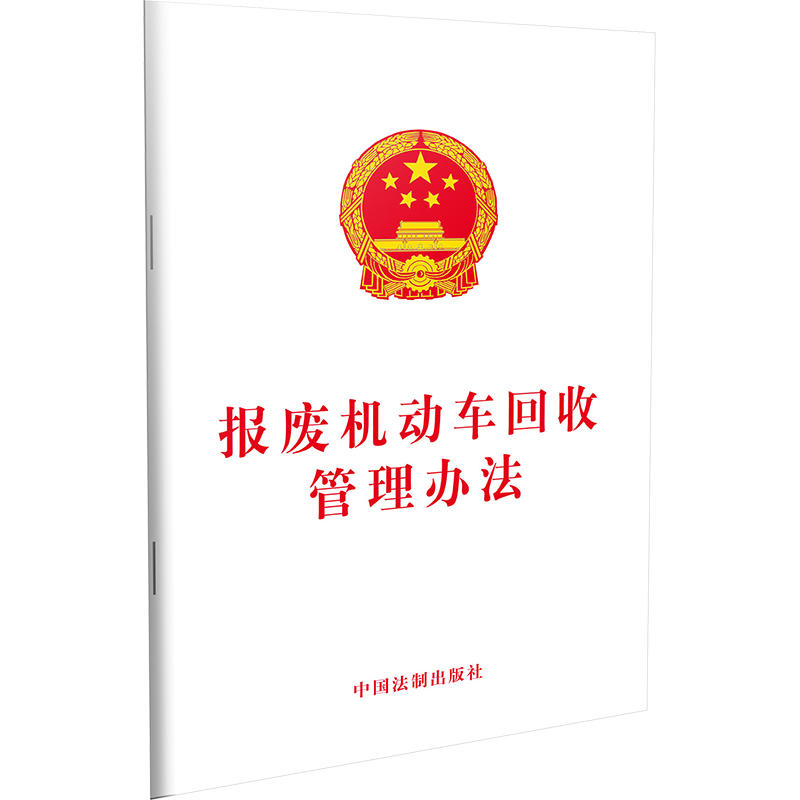 ��U�C��܇���չ����k��