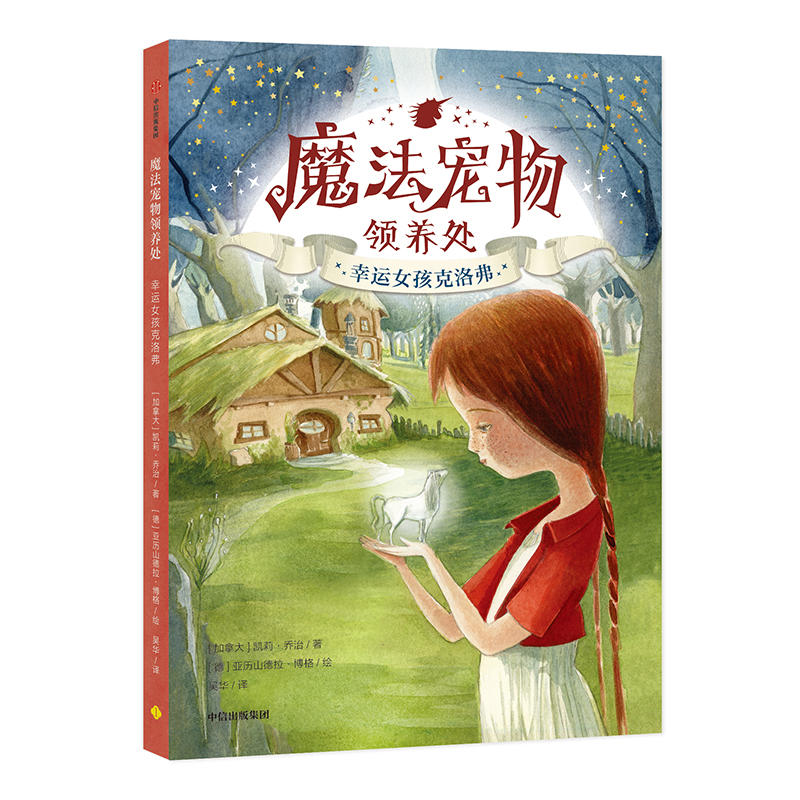 ħ�������I�B(y��ng)̎�����\Ů�����帥