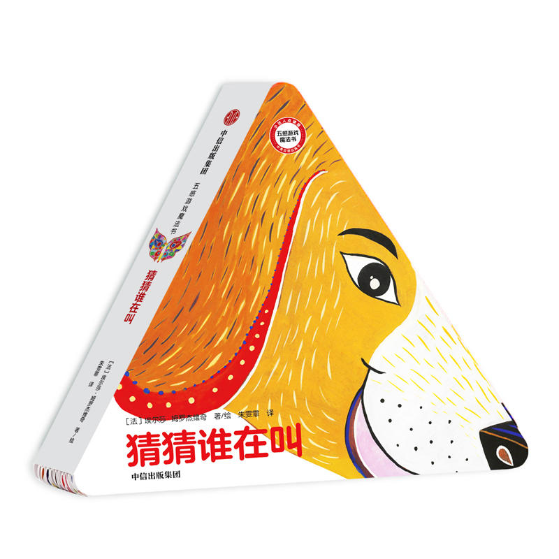 �²��l(shu��)�ڽ�