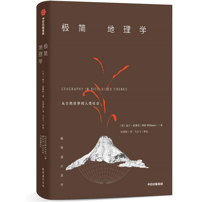 �O������W