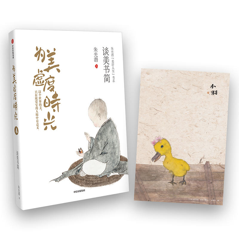 ��❓��������������(sh��)ϵ������̓�ȕr(sh��)�⣺Մ����(sh��)��(ji��n)����һ�����W(xu��)�ڎ���(xi��)�o��(gu��)�˵����W(xu��)���T(m��n)��(sh��)��