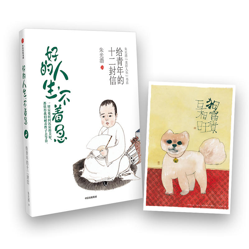 ��❓��������������ϵ���õ����������������o�����ʮ�����š���һ�����W(xu��)�ڎ����o���˵����W(xu��)���T����