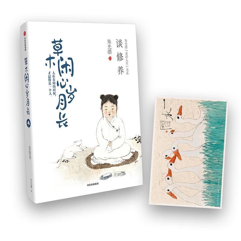 ��❓��������������ϵ����ľ�e�Ěq���L��Մ���B(y��ng)����һ�����W(xu��)�ڎ����o���˵����W(xu��)���T����