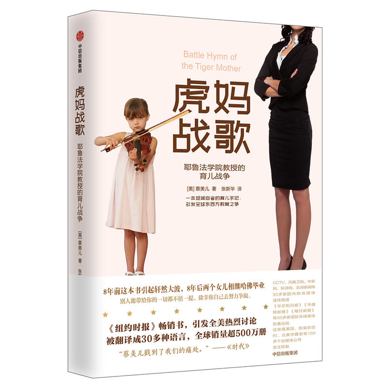 ����?xi��)?zh��n)�裺Ү�����W(xu��)Ժ���ڵ�������(zh��n)��(zh��ng)