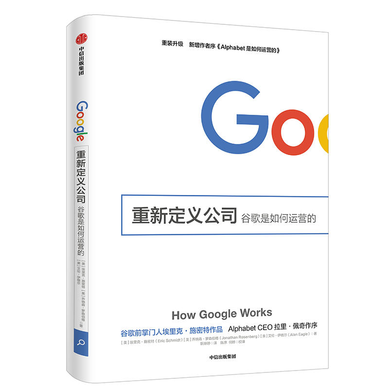 ���¶��x��˾���ȸ�������\�I��