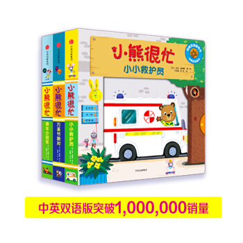 С�ܺ�æϵ�У��fʥ��(ji��)�Ɍ�+СС���o(h��)�T+ِ܇С��܊(���b��3�ԣ�