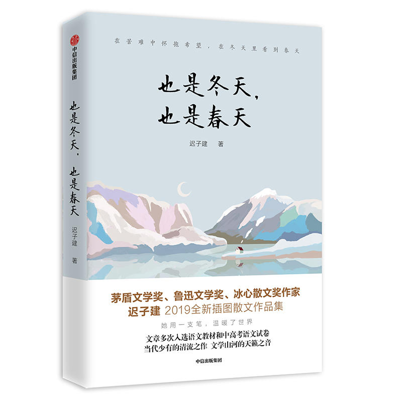 Ҳ�Ƕ�����Ҳ�Ǵ��죨�t�ӽ�����ɢ�������ϼ���