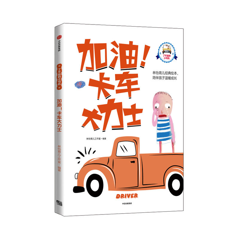 ��������܇����ʿ���˲����С˾�C(j��)��