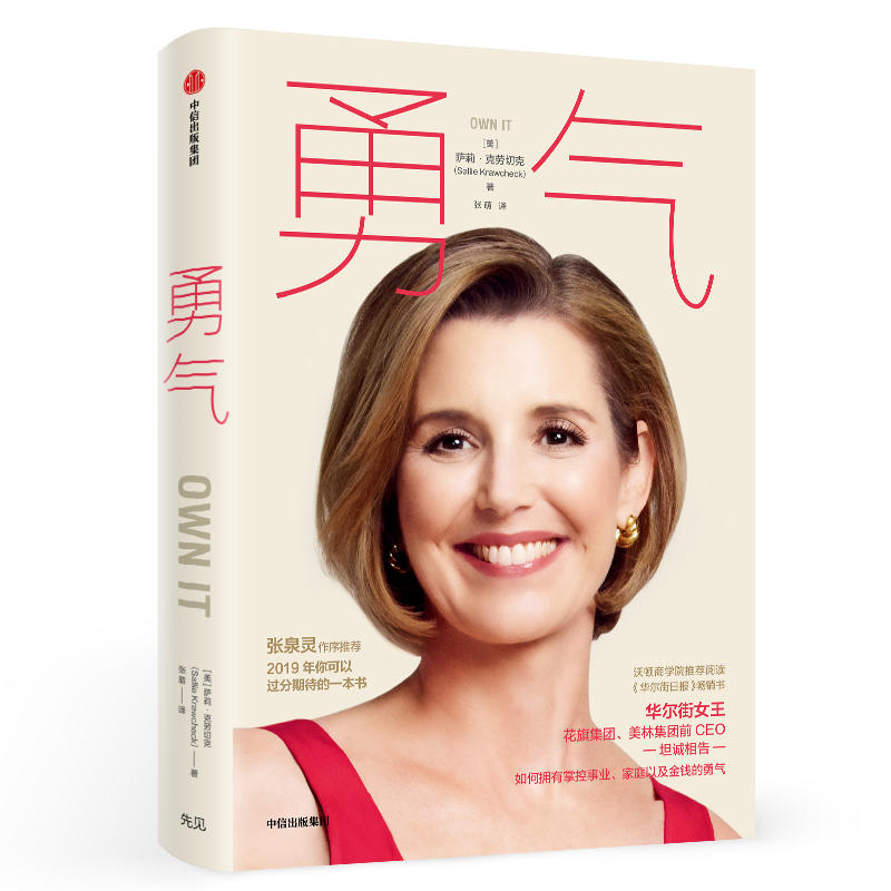 �⣺���o(w��)η���Լ� �A����Ů���_�����˄��п���Ʒ����Ȫ�`�������]������Ч���_(d��)�ˏ���_�Ƚ㷭�g��