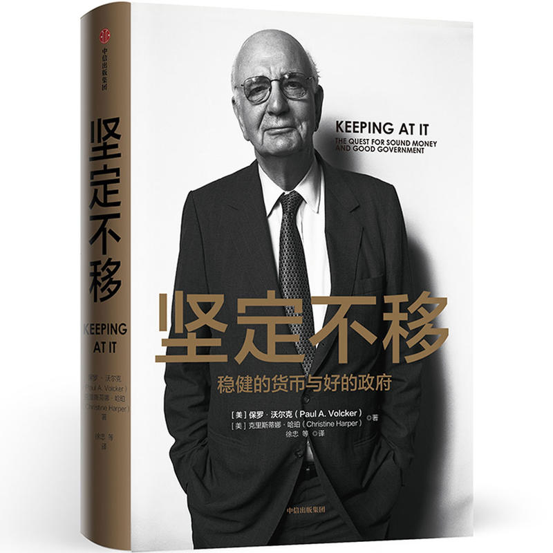 ��(ji��n)�����ƣ����_���֠���Ԕ��70����ڏĘI(y��)��(j��ng)�(y��n)�c��Ӗ(x��n)