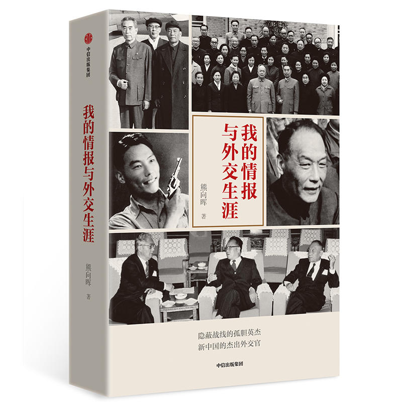 �ҵ�����c�⽻����