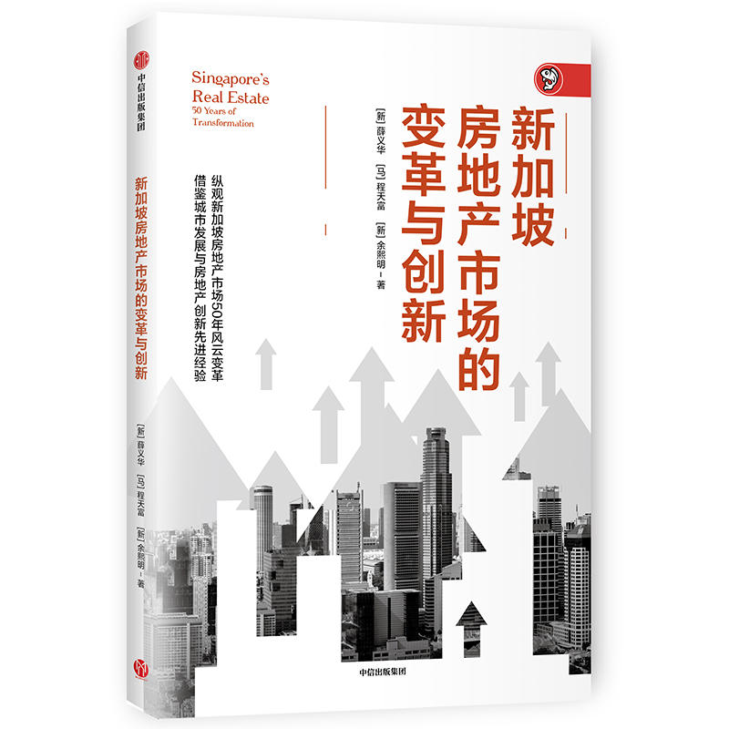 �¼��·��خa(ch��n)�Ј���׃���c��(chu��ng)��