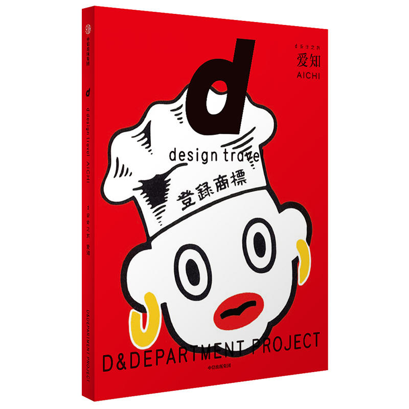 d�OӋ֮�ã���֪