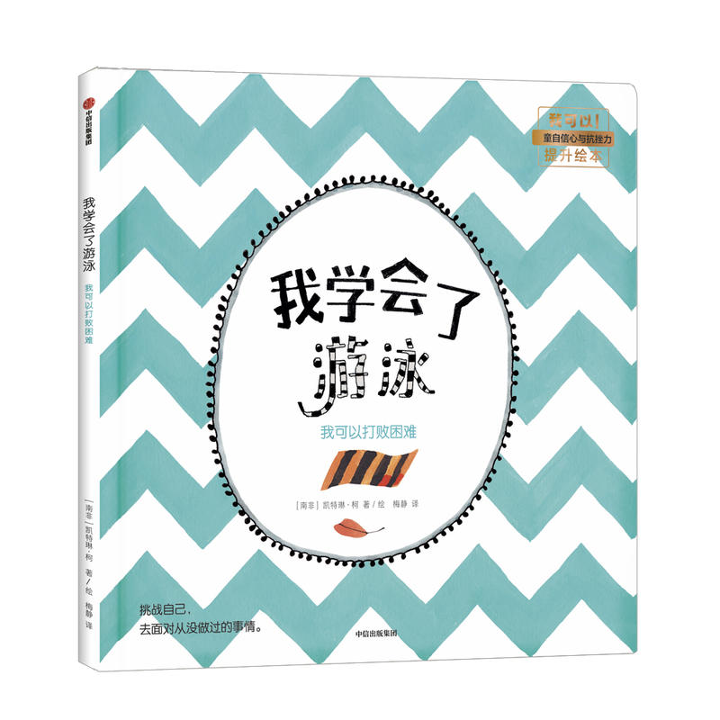 �ҌW(xu��)��(hu��)����Ӿ