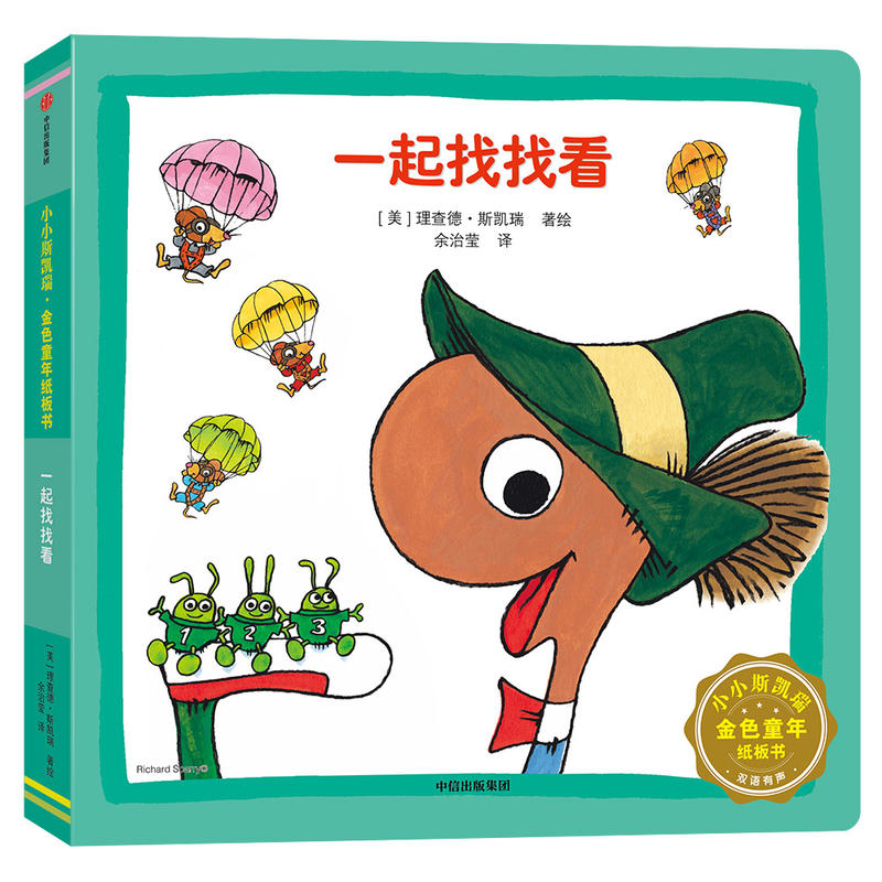 һ�����ҿ�