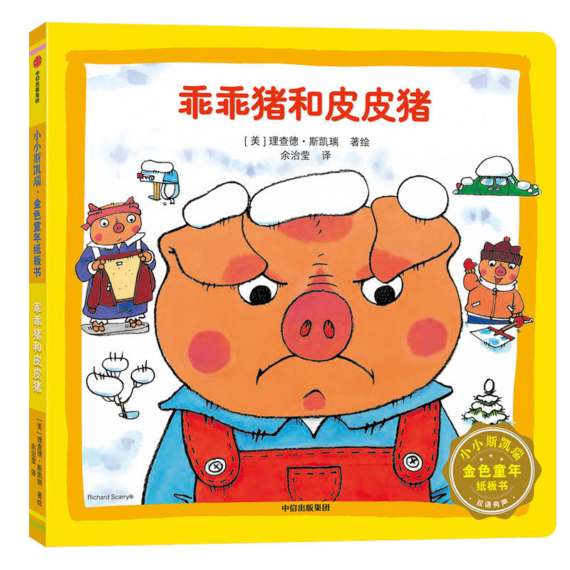 �Թ��i��ƤƤ�i