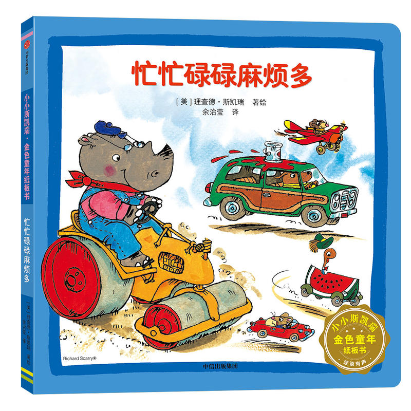 ææµµ�韩��