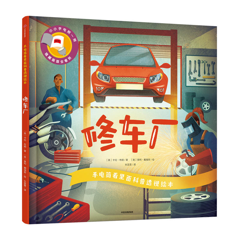 ��܇(ch��)�S