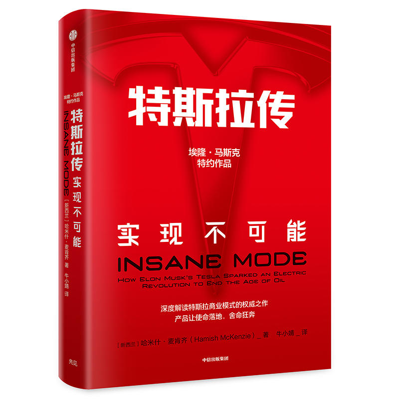 ��˹���������F(xi��n)������ ����¡.�R˹���ؼs��Ʒ��