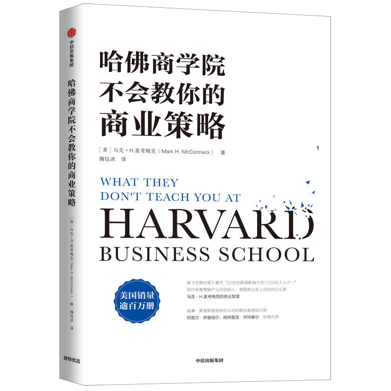 �����̌W(xu��)Ժ����(hu��)������̘I(y��)����