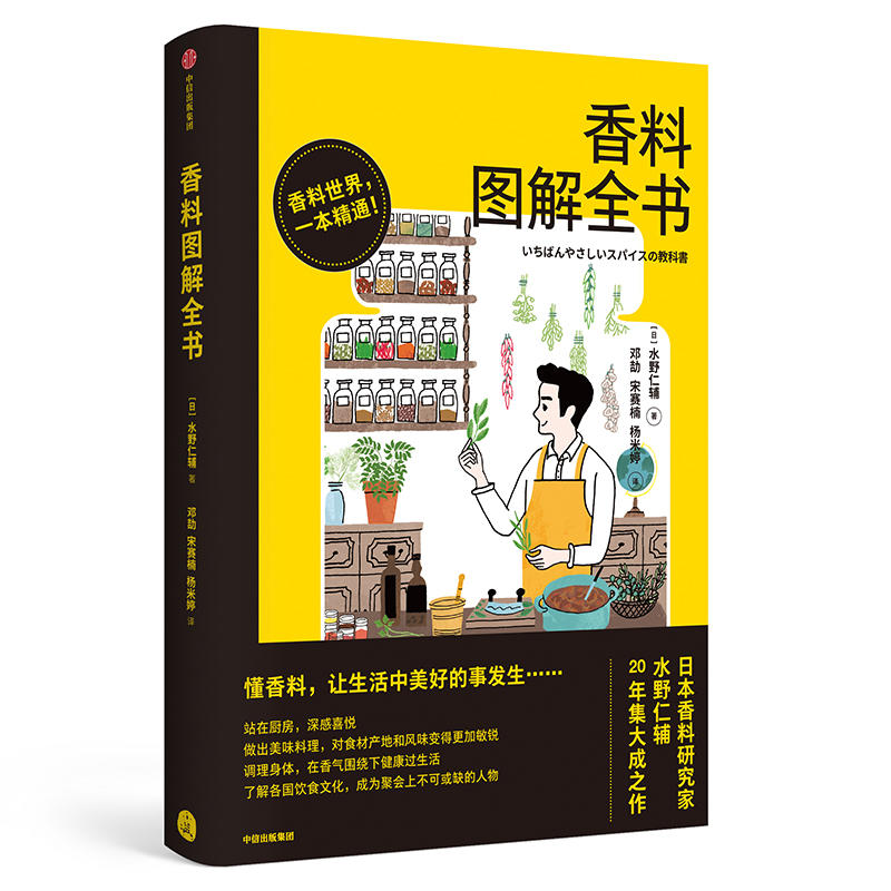 ���ψD��ȫ��������������һ����ͨ