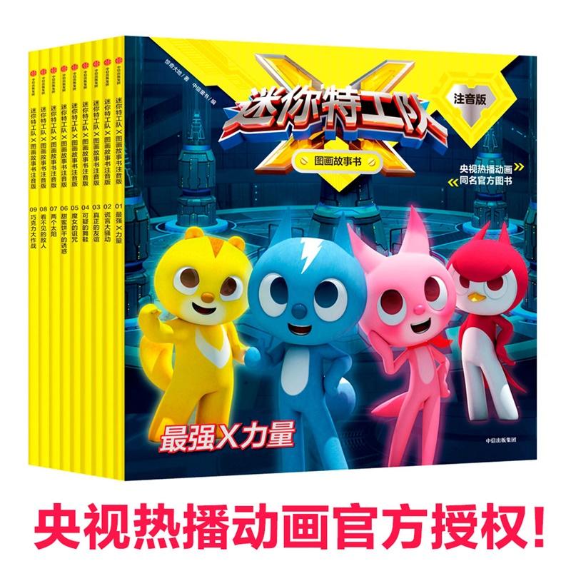 �����ع��(du��)X�D������ע���棨��һ݋��