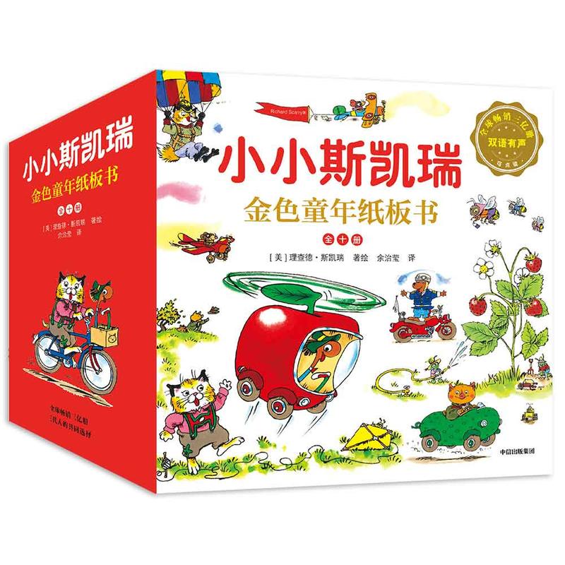 СС˹�P�𡤽�ɫͯ�꼈��������bȫ10�ԣ�