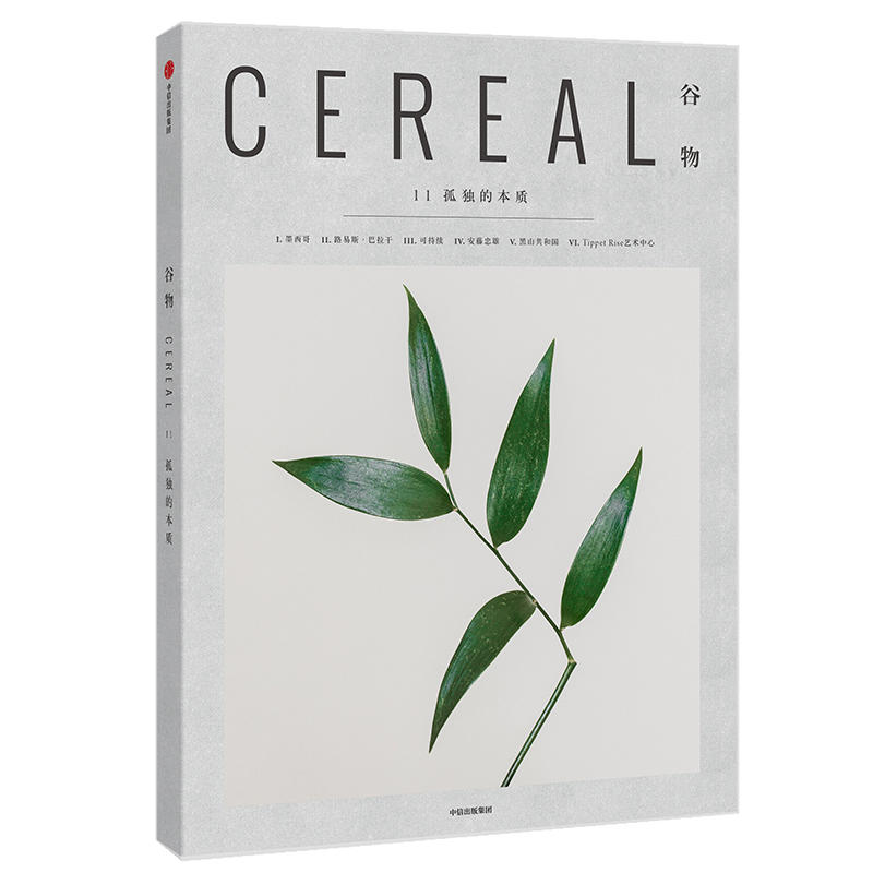 ����11���ª�(d��)�ı��|(zh��)