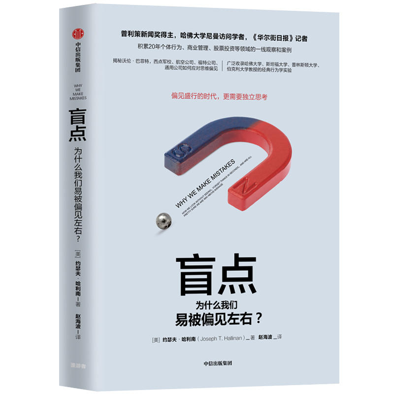 ä�c��ƫҊʢ�еĕr��������Ҫ����˼��