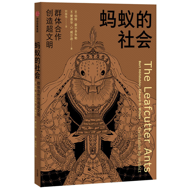 ��(d��ng)��ǰ�ϵ�С�Λρ�����(hu��)��Ⱥ�w������(chu��ng)�쳬�������_����2019�õ�֪�R(sh��)���(hu��)���c(di��n)���]����(d��ng)��(d��ng)ȫ��(gu��)��(d��)���װl(f��)��