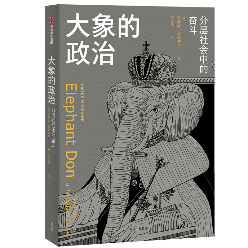 ��(d��ng)��ǰ�ϵ�С���������Σ��֌����(hu��)�еĊ^�����_����2019�õ�֪�R(sh��)���(hu��)���c(di��n)���]����(d��ng)��(d��ng)ȫ��(gu��)��(d��)���װl(f��)��