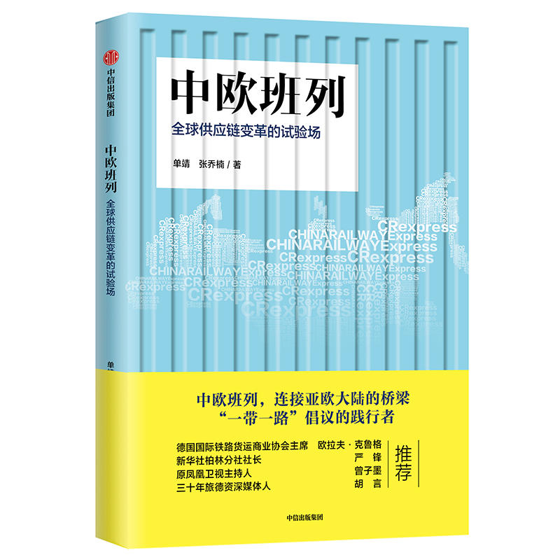 �КW���У�ȫ�򹩑��׃���ԇ��