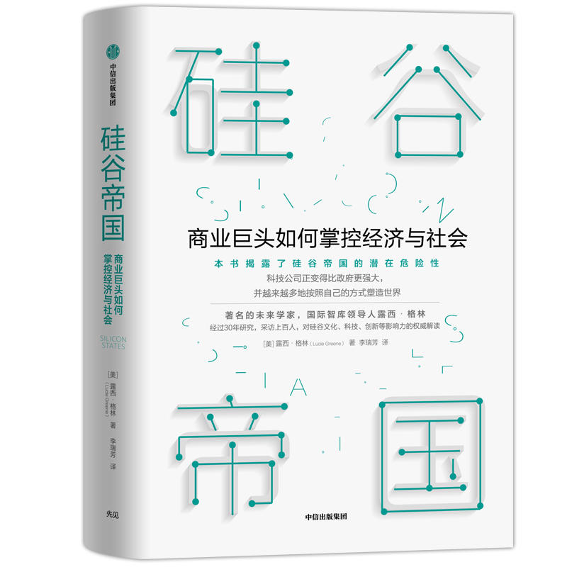 ��ȵۇ����̘I(y��)���^����ƿؽ����c���