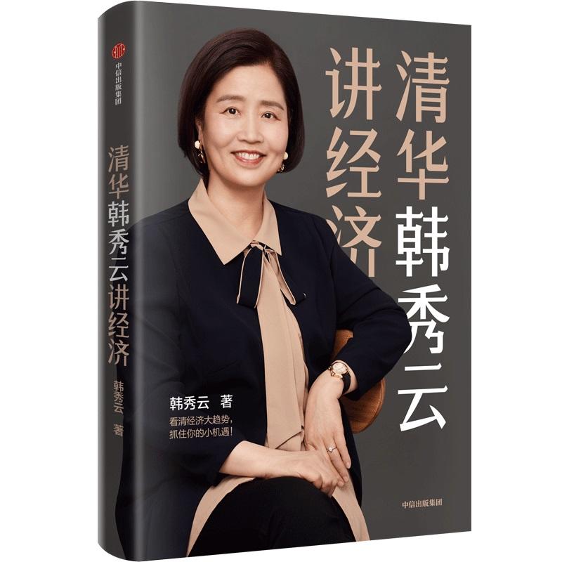 ���A�n�����v��(j��ng)��(j��)���ڽ�(j��ng)��(j��)������׌�Y�a(ch��n)��ֵ��ֵ