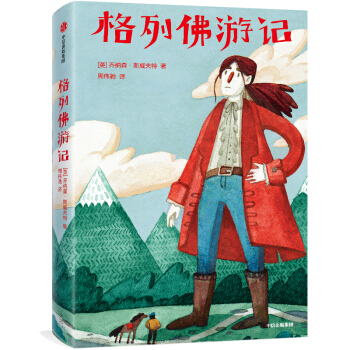 ���з���ӛ�����罛(j��ng)������ð�U��݋�������Ұ�(j��ng)���Ď죩