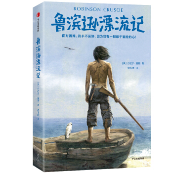 ���I�dƯ��ӛ�����罛(j��ng)������ð�U��݋�������Ұ�(j��ng)���Ď죩