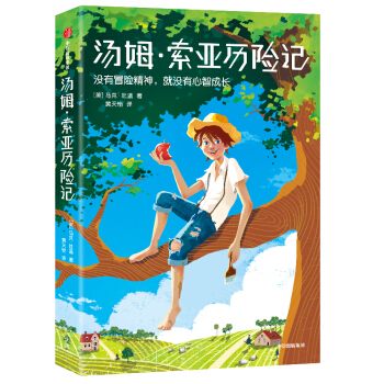 ��ķ�������v�Uӛ��ƽ�b�������罛(j��ng)������ð�U��݋�������Ұ�(j��ng)���Ď죩