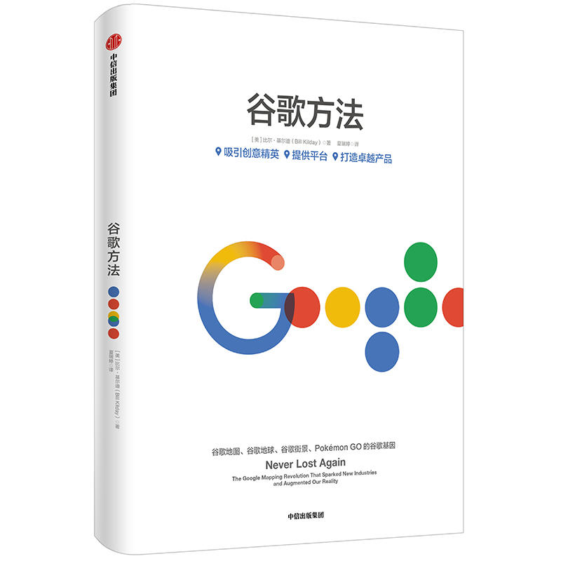 �ȸ跽�� Google�ٷ��ڙ�(qu��n)