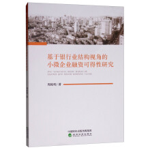 �����y�ИI(y��)�Y(ji��)��(g��u)ҕ�ǵ�С΢��I(y��)���Y�ɵ����о�