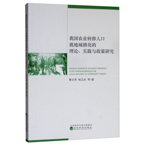 �҇��r(n��ng)�I(y��)�D(zhu��n)���˿ھ͵س��(zh��n)������Փ����(sh��)�`�c�����о�